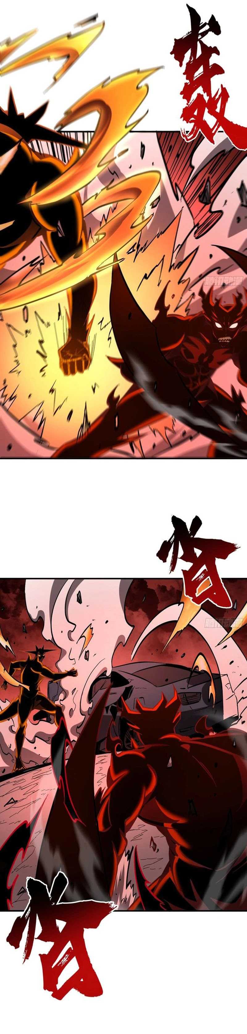 I Am Really Not the Demon Lord! Chapter 22 halaman 7