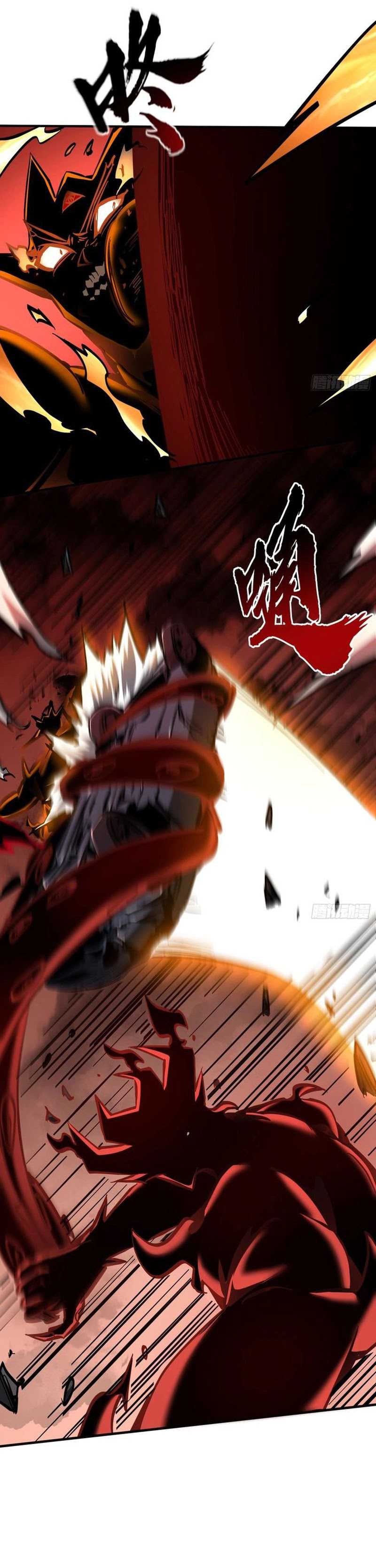 I Am Really Not the Demon Lord! Chapter 22 halaman 11
