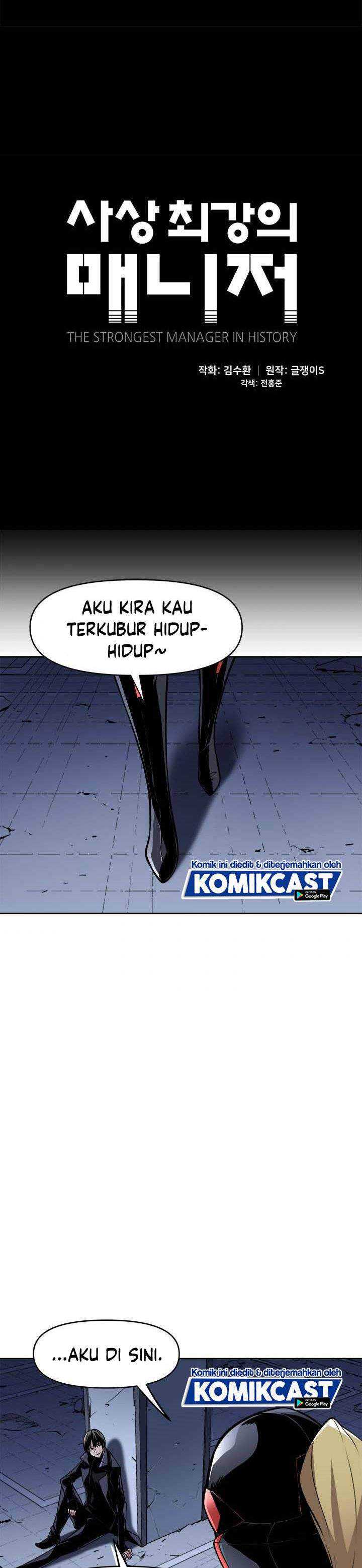 The Strongest Manager In History Chapter 45 halaman 3