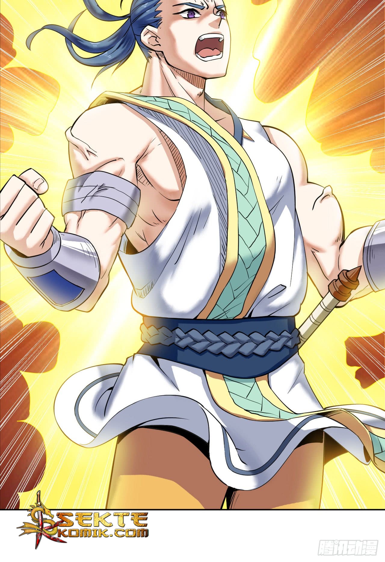 Kaisar Shenwu Chapter 5 halaman 24