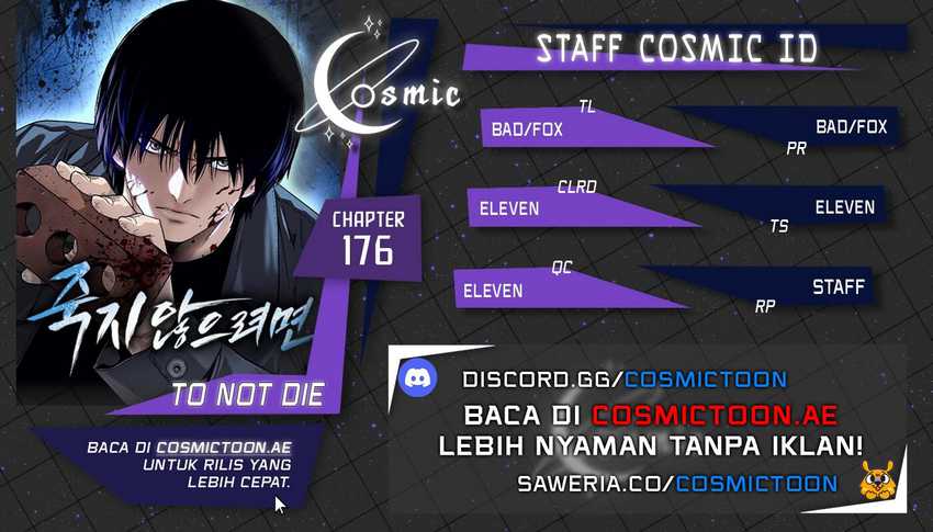To Not Die Chapter 176 halaman 1