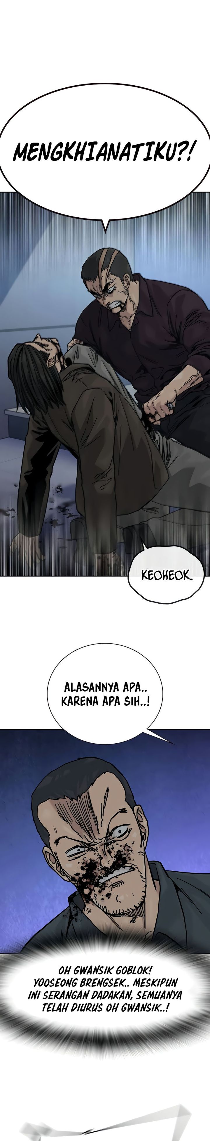 To Not Die Chapter 178 halaman 45
