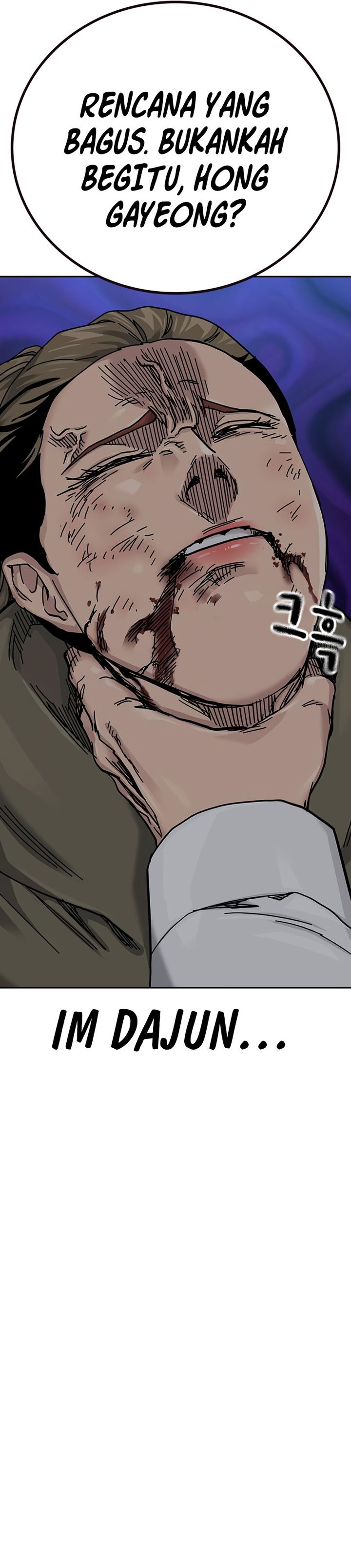 To Not Die Chapter 180 halaman 48