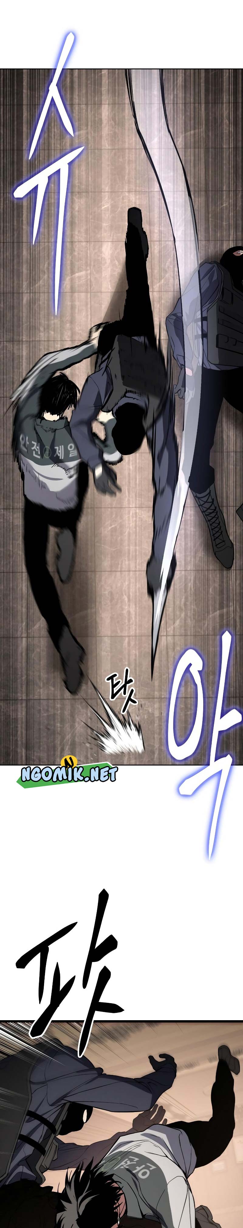 Baek XX Chapter 1 halaman 57