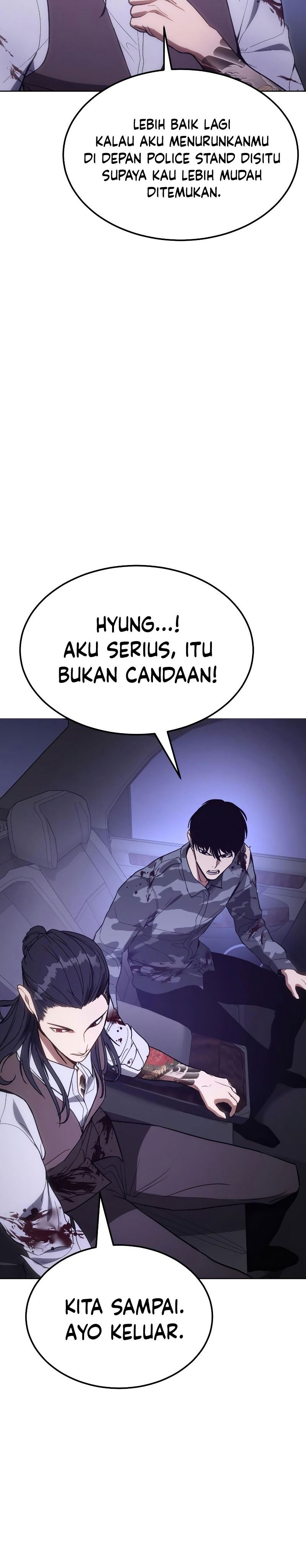 Baek XX Chapter 2 halaman 13