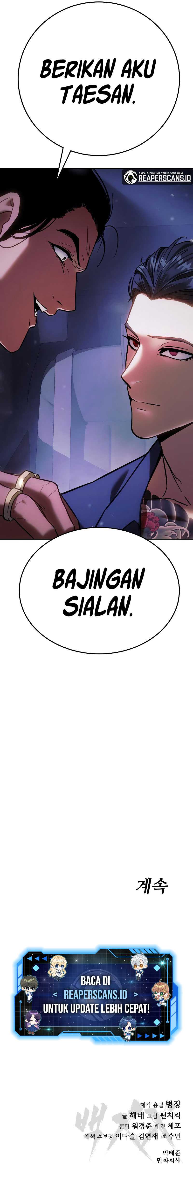 Baek XX Chapter 6 halaman 23