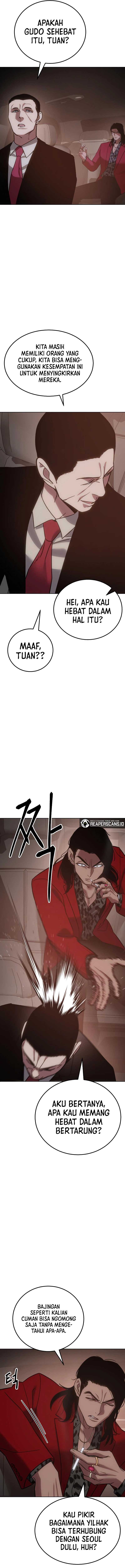 Baek XX Chapter 7 halaman 21