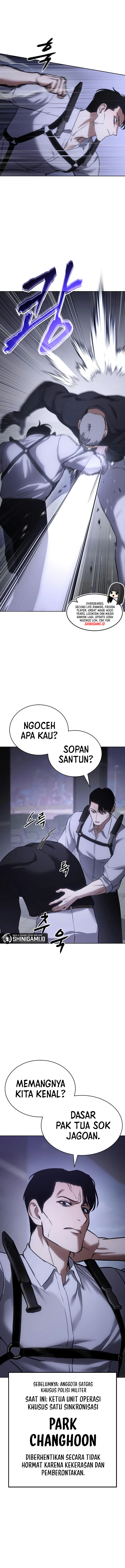 Baek XX Chapter 15 halaman 4