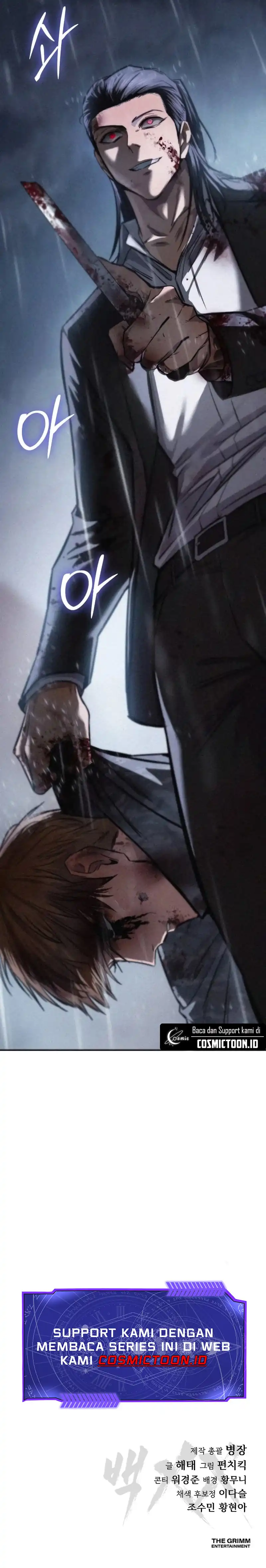 Baek XX Chapter 163 halaman 17