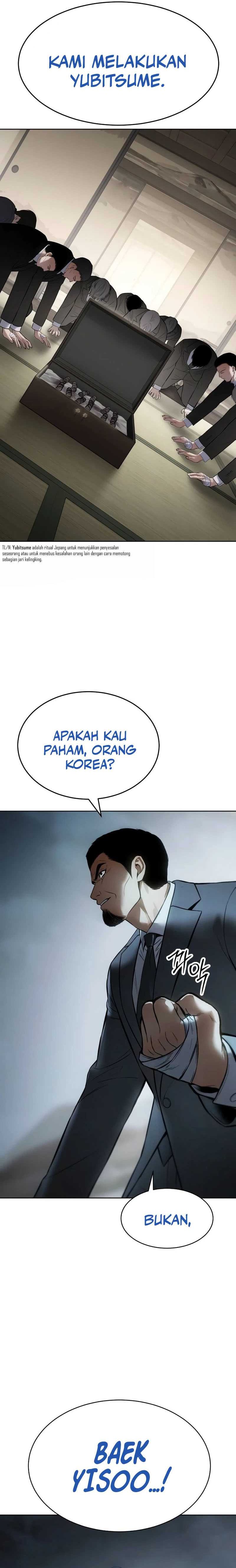 Baek XX Chapter 172 halaman 34