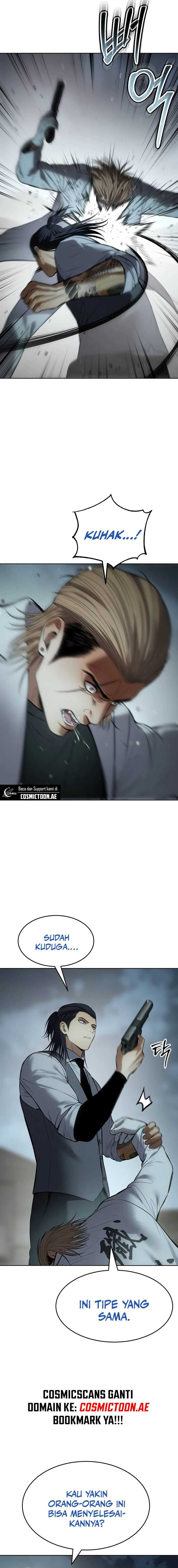 Baek XX Chapter 172 halaman 17