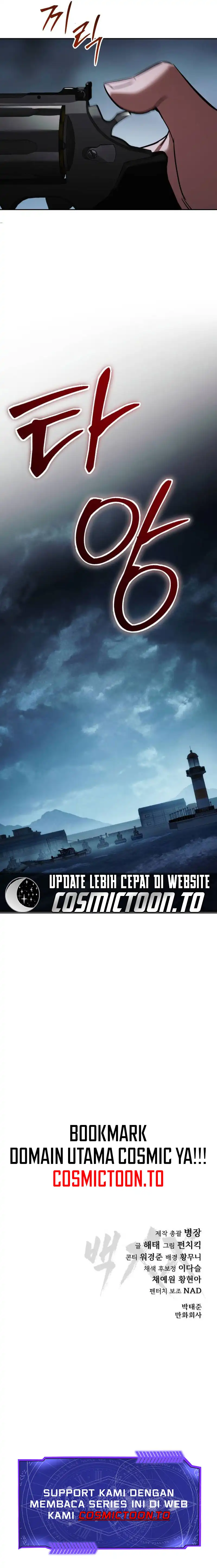 Baek XX Chapter 178 halaman 21