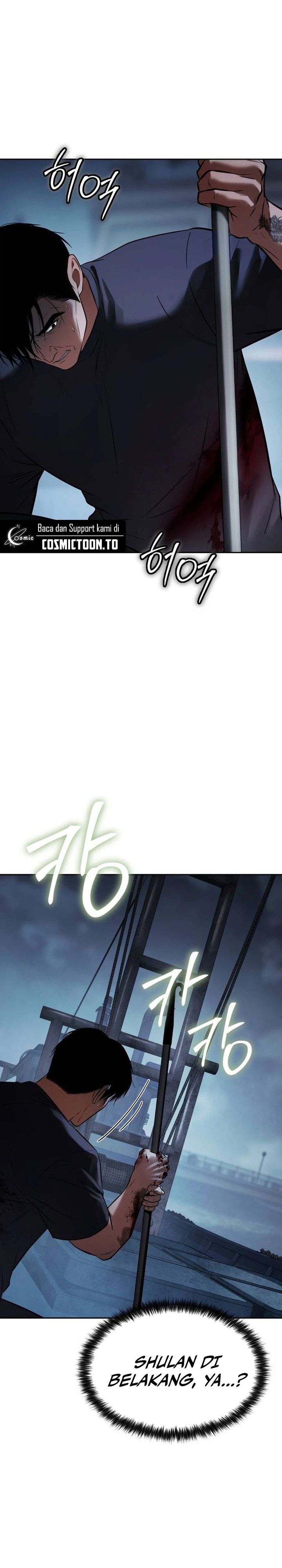 Baek XX Chapter 179 halaman 48