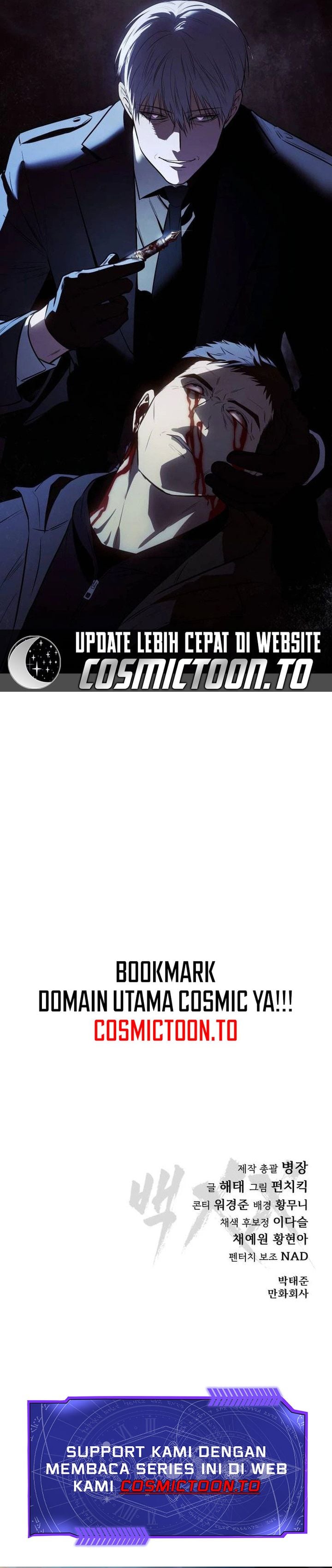 Baek XX Chapter 182 halaman 63
