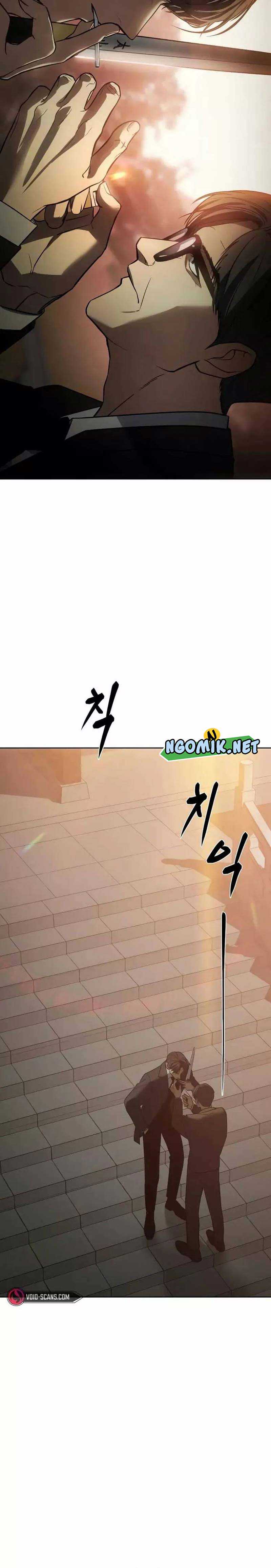 Baek XX Chapter 21 halaman 12