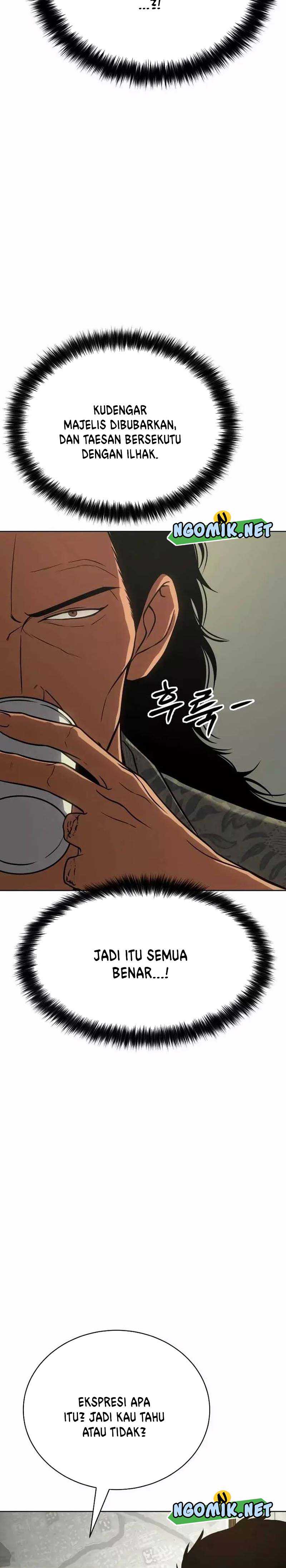 Baek XX Chapter 21 halaman 37