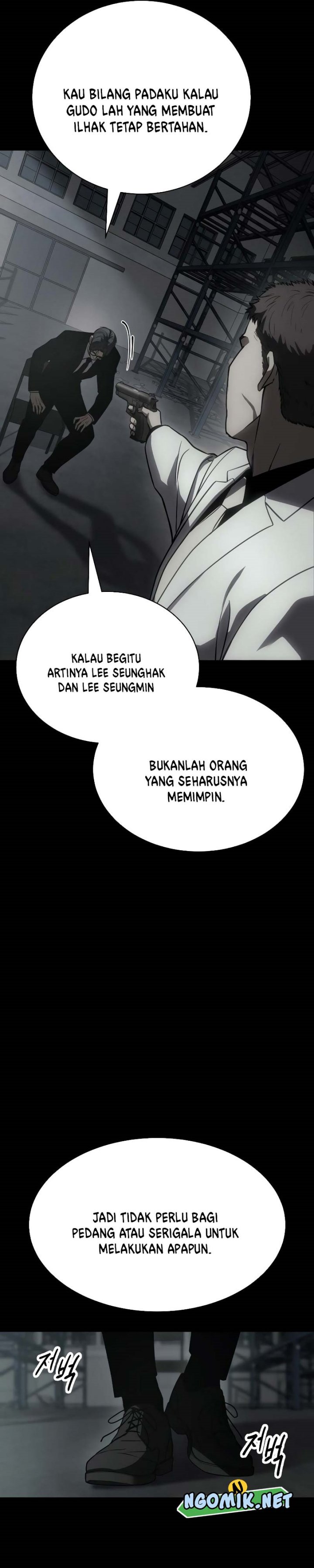 Baek XX Chapter 23 halaman 14