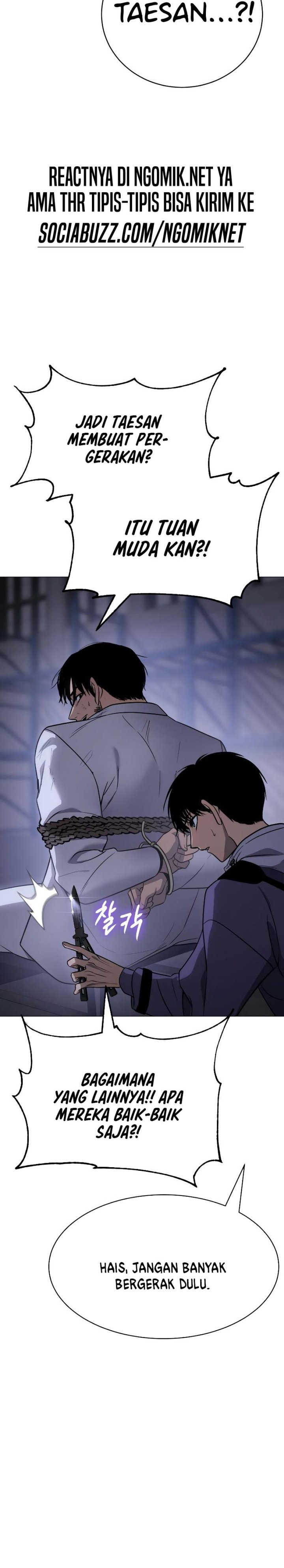 Baek XX Chapter 23 halaman 49