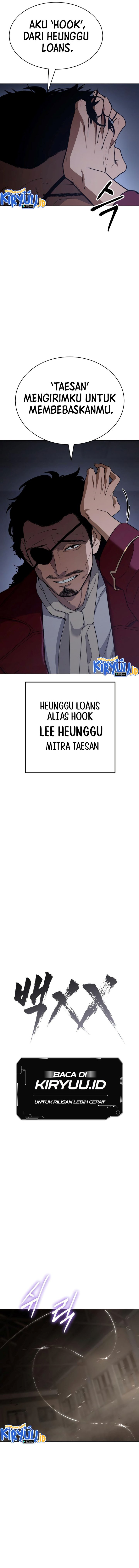 Baek XX Chapter 24 halaman 6
