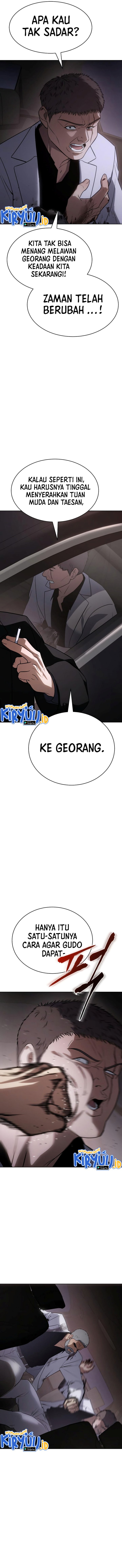 Baek XX Chapter 24 halaman 12