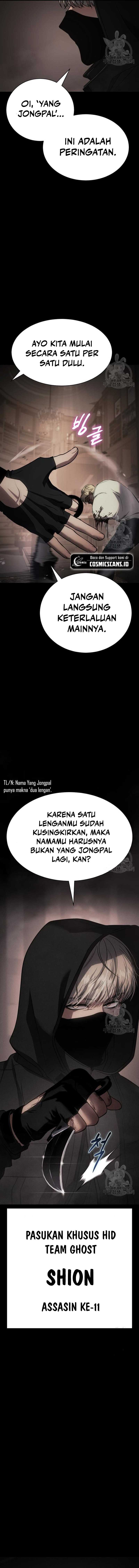 Baek XX Chapter 25 halaman 15