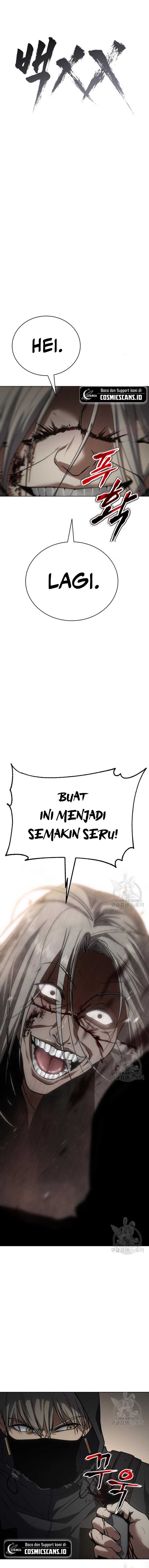 Baek XX Chapter 25 halaman 8
