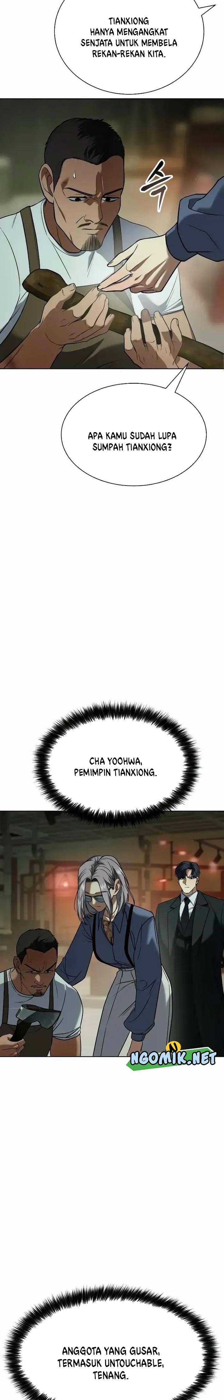Baek XX Chapter 29 halaman 12