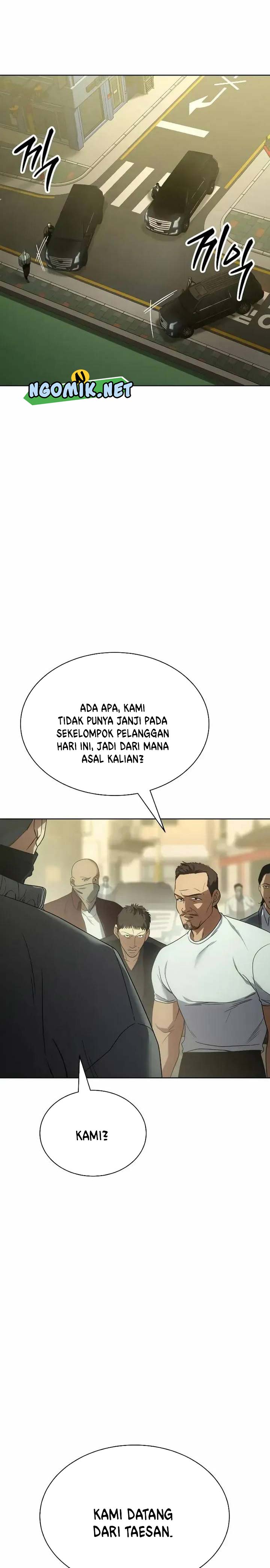 Baek XX Chapter 29 halaman 45