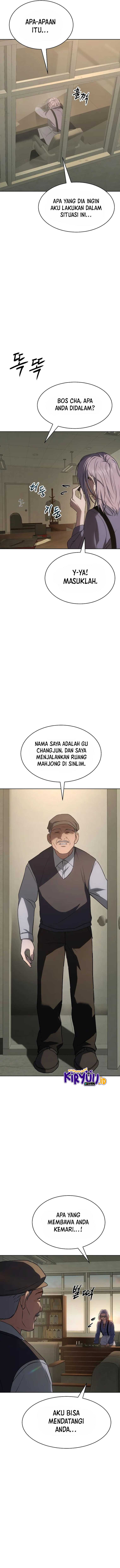 Baek XX Chapter 31 halaman 16