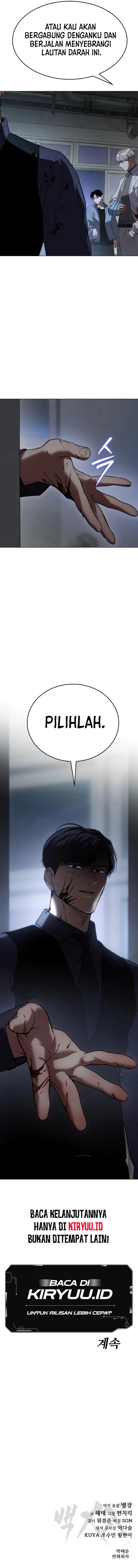 Baek XX Chapter 32 halaman 25