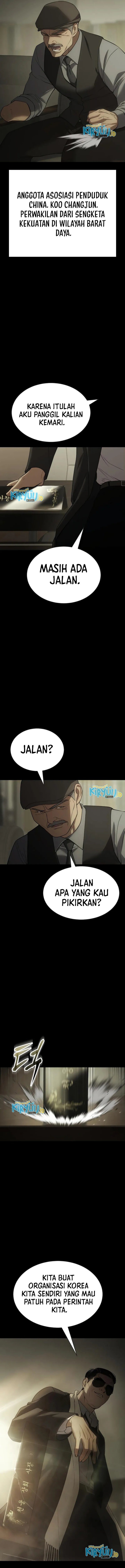 Baek XX Chapter 33 halaman 3