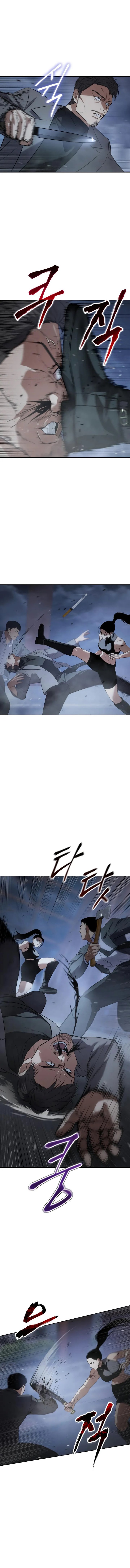 Baek XX Chapter 33 halaman 21