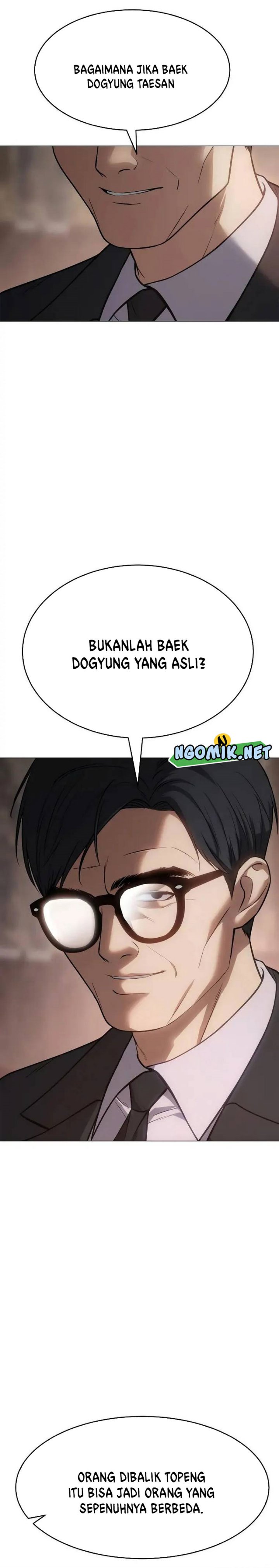 Baek XX Chapter 36 halaman 7