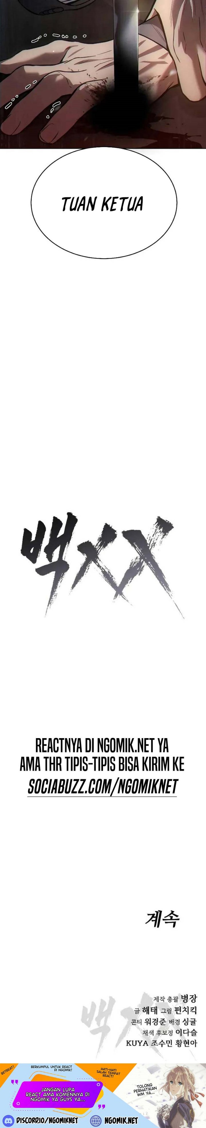Baek XX Chapter 38 halaman 55
