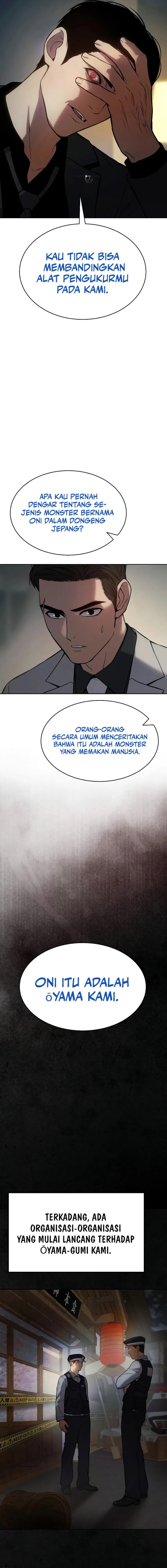 Baek XX Chapter 40 halaman 11
