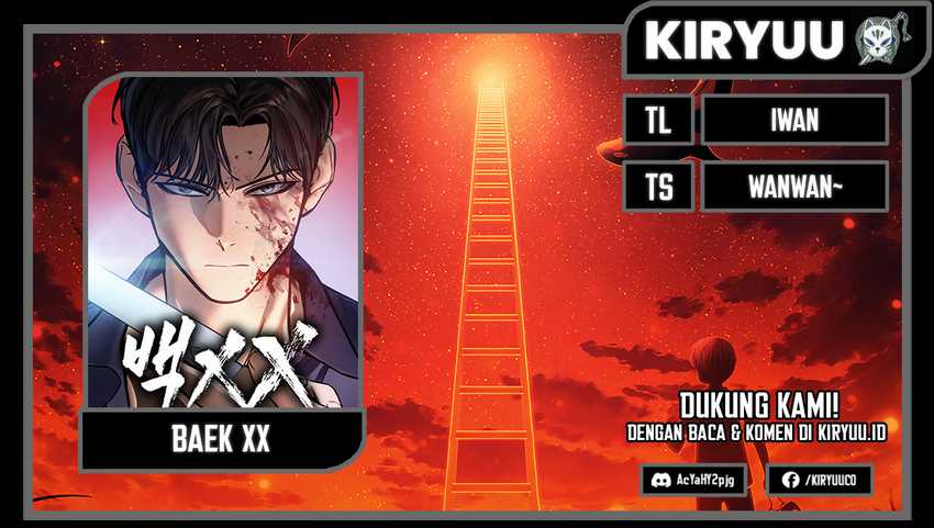 Baek XX Chapter 48 halaman 1