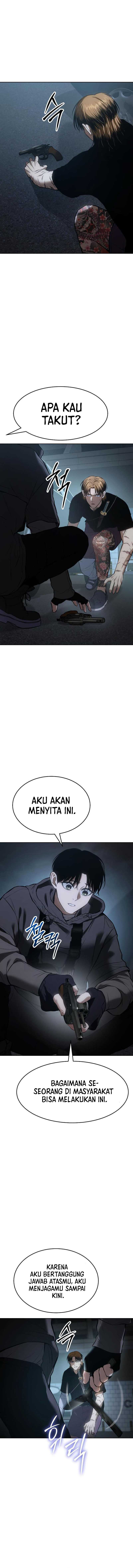 Baek XX Chapter 55 halaman 14