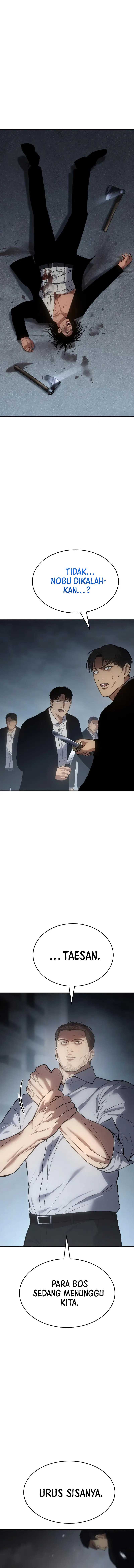 Baek XX Chapter 58 halaman 2