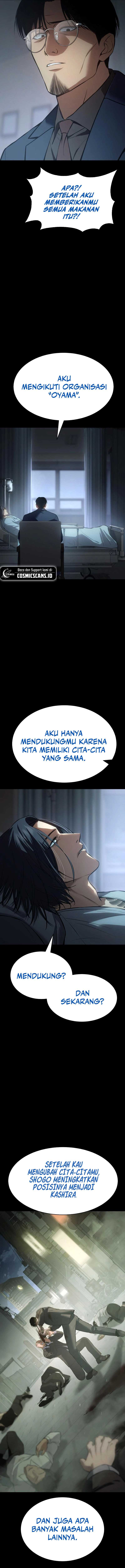 Baek XX Chapter 59 halaman 12