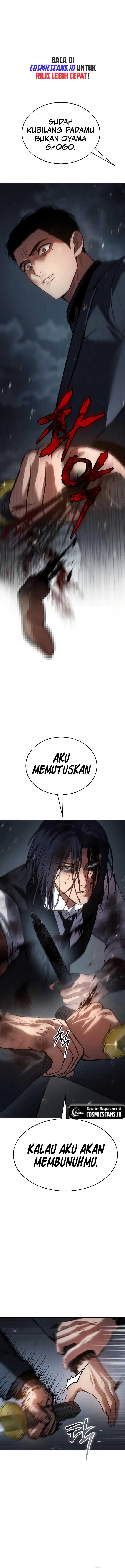 Baek XX Chapter 59 halaman 2