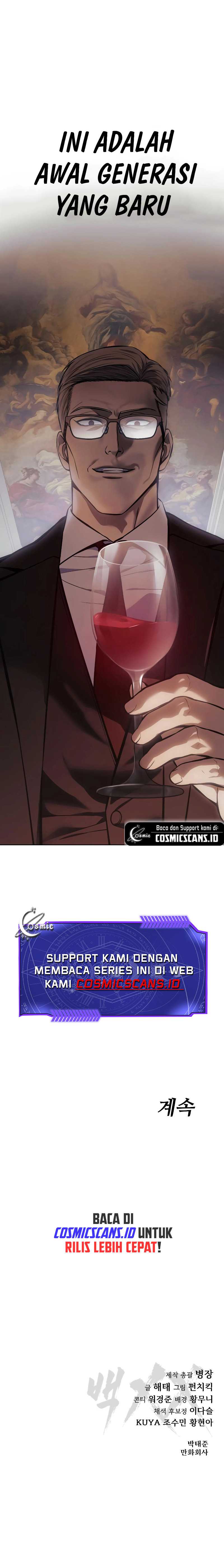 Baek XX Chapter 59 halaman 29