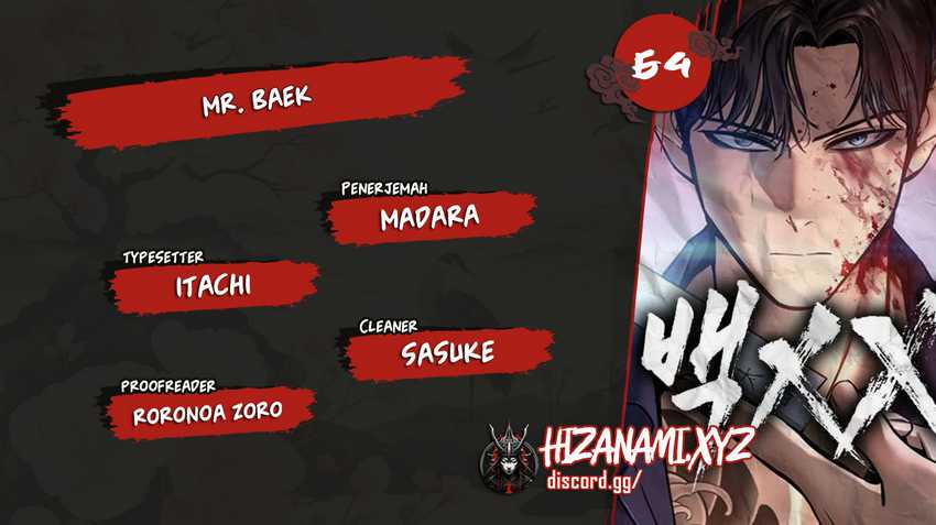 Baek XX Chapter 64 halaman 1