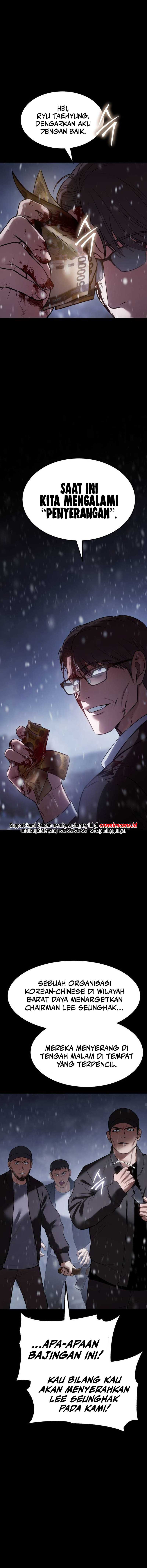Baek XX Chapter 70 halaman 7