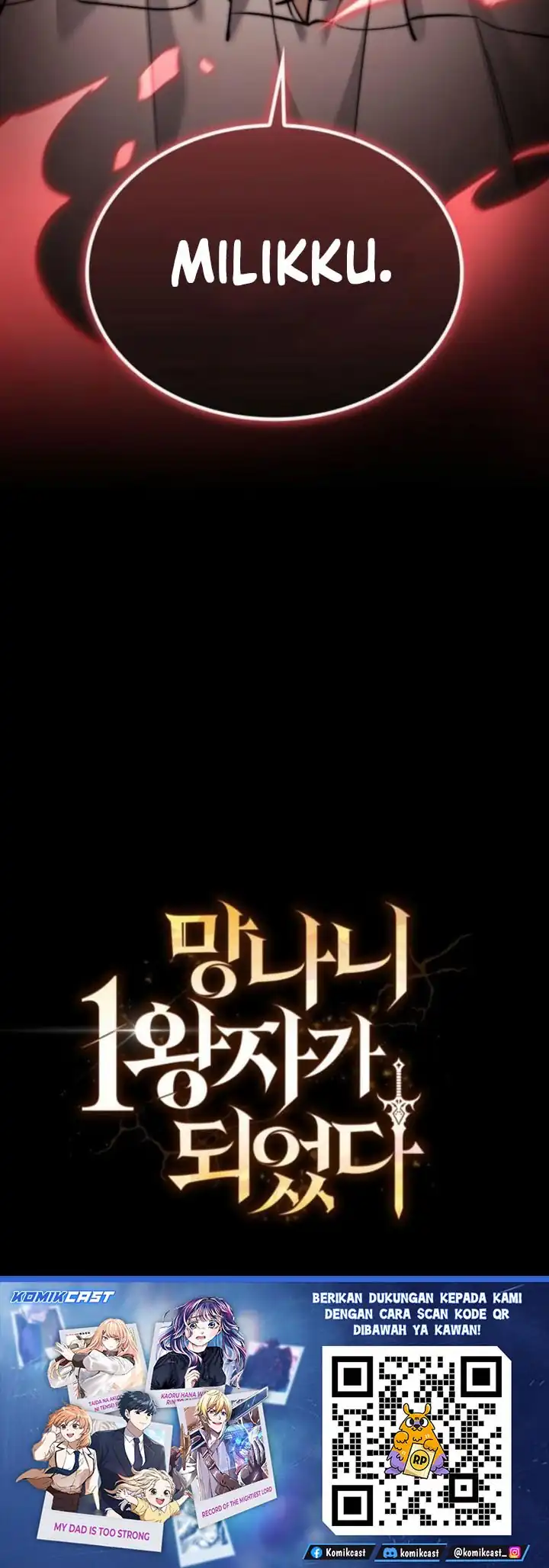 I Became The First Prince Chapter 11 halaman 44