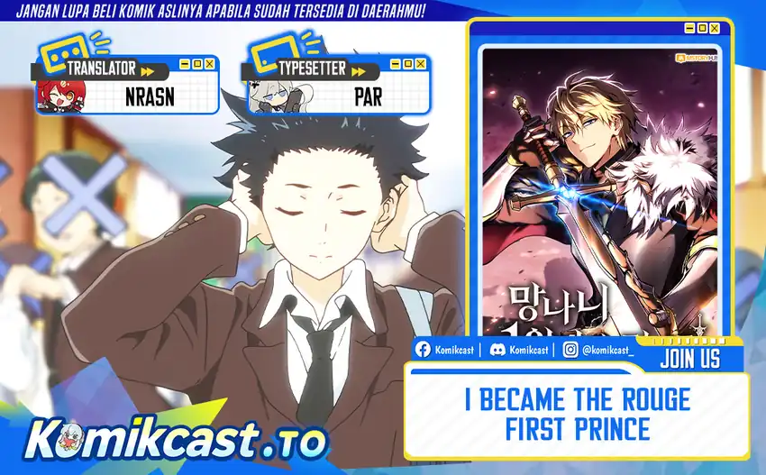 I Became The First Prince Chapter 11 halaman 1