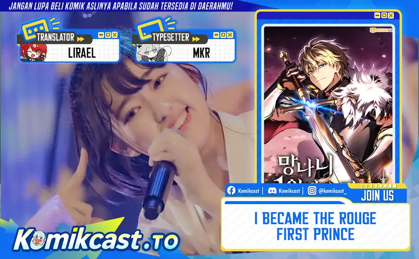 I Became The First Prince Chapter 12 halaman 1
