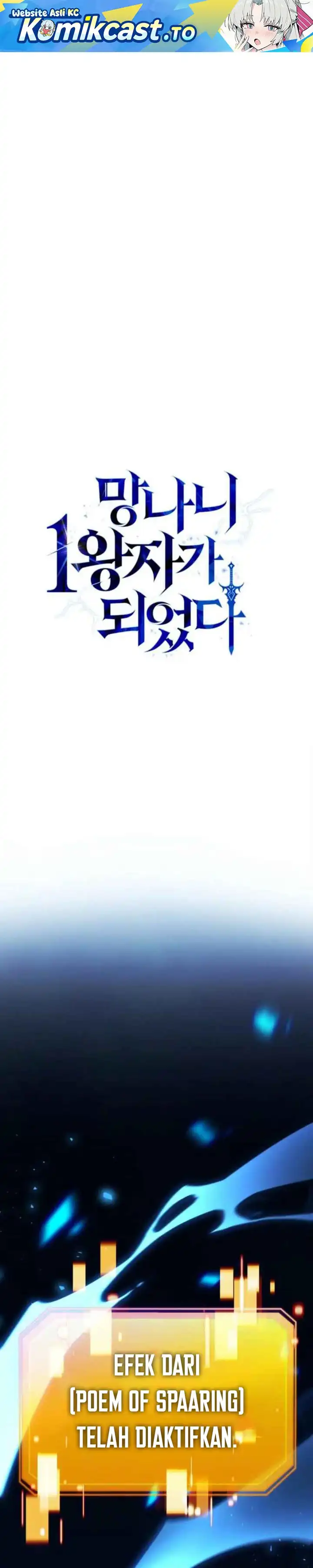 I Became The First Prince Chapter 13 halaman 2