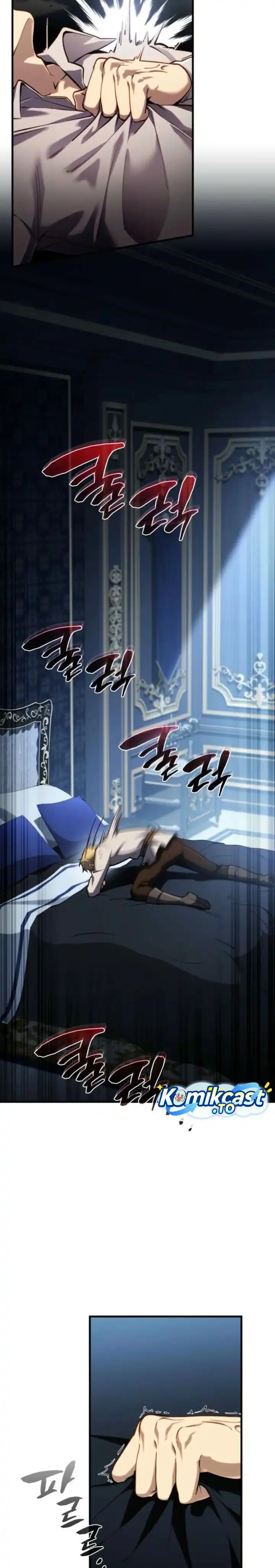 I Became The First Prince Chapter 14 halaman 5