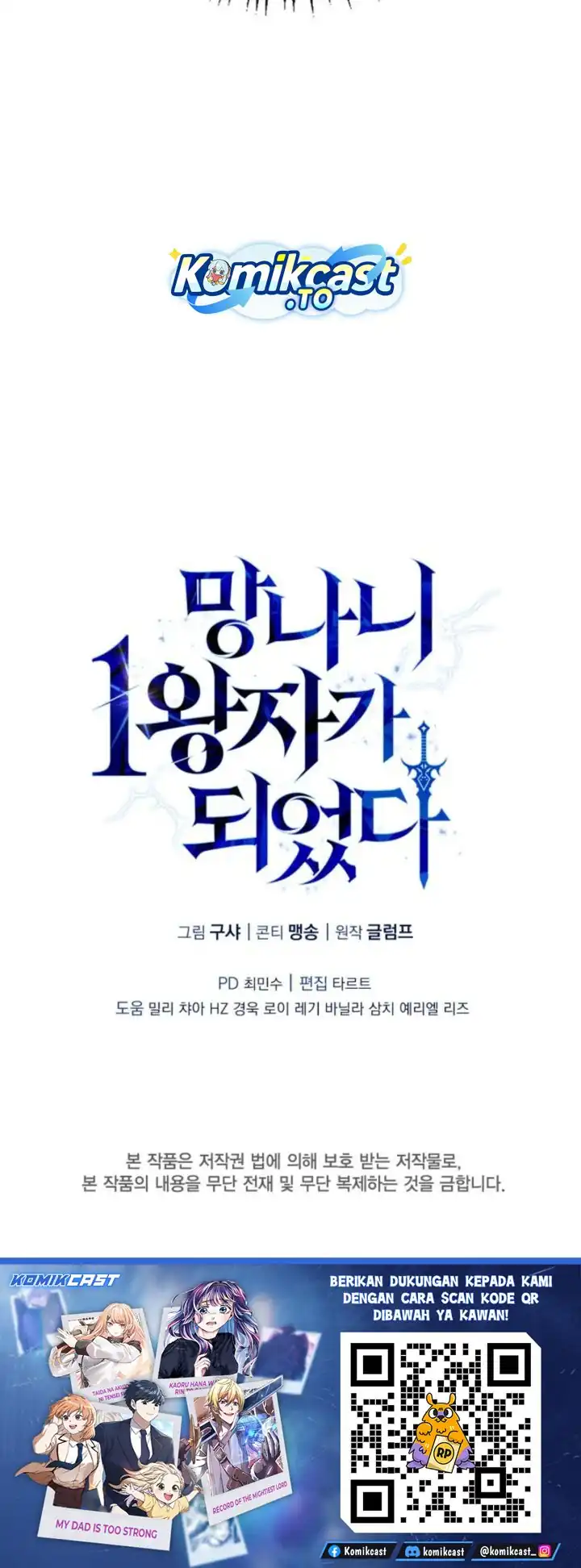 I Became The First Prince Chapter 14 halaman 38