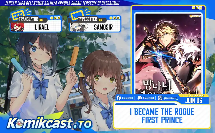 I Became The First Prince Chapter 14 halaman 1